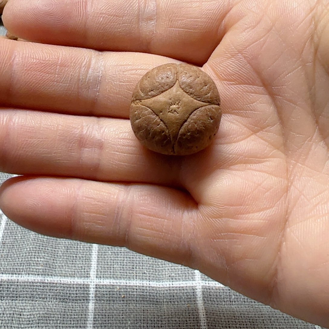 凤眼菩提吊坠20.88麒麟8@1213