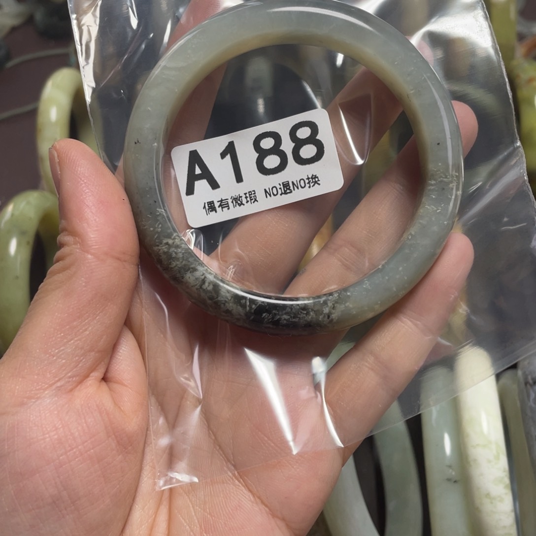 蛇纹石玉未镶嵌手镯孙*