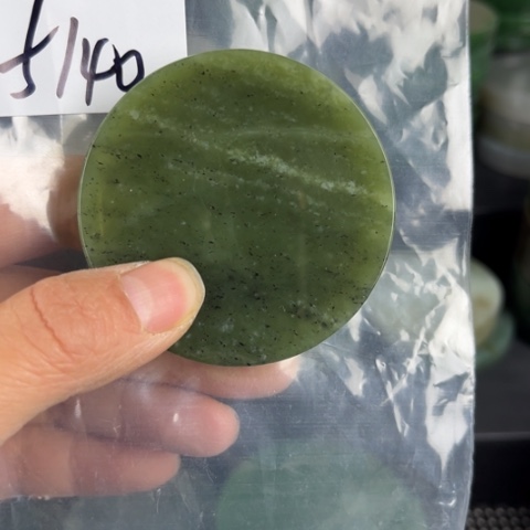 和田玉珠宝半成品未镶嵌