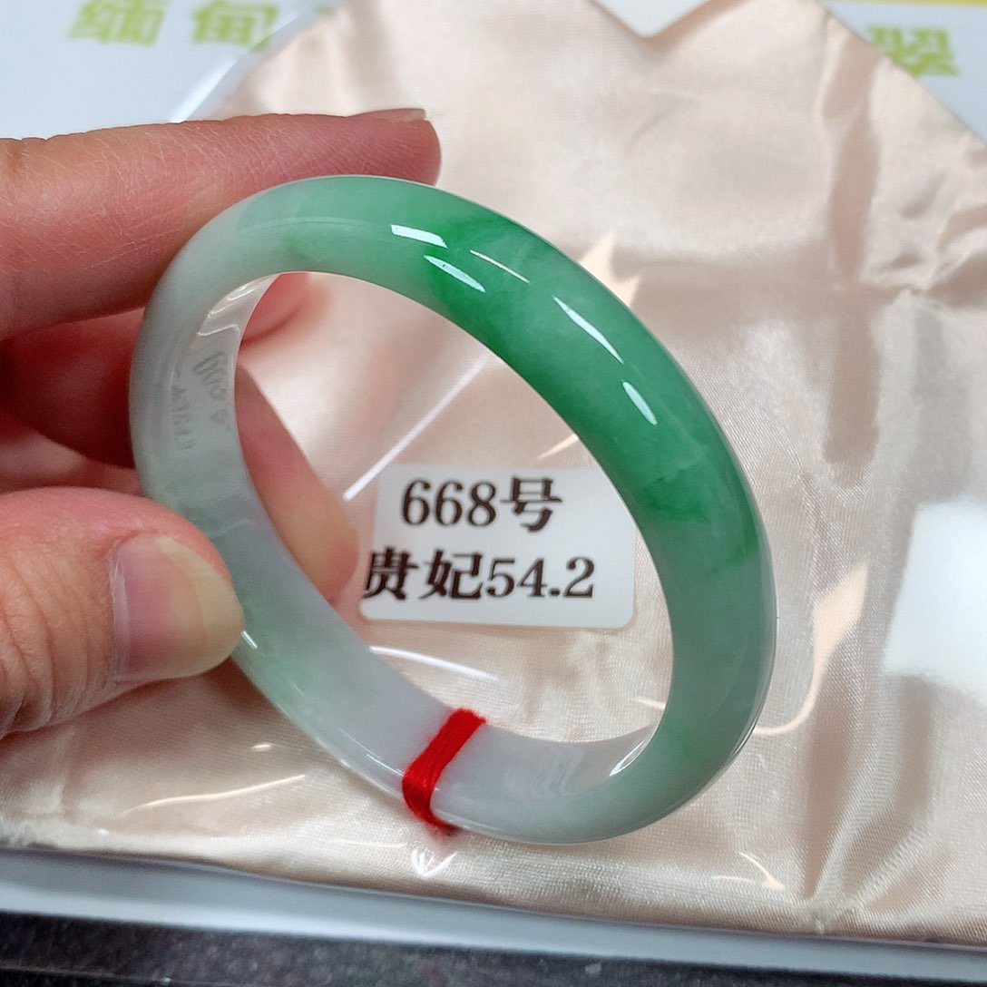 【闪购商品】未镶嵌手镯（贵妃镯）翡翠668号