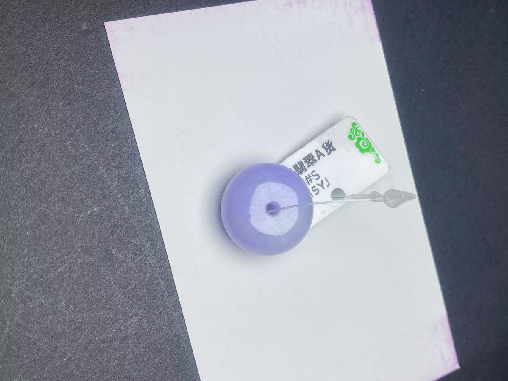 天然翡翠妖孽紫罗兰胖扣20*13mm