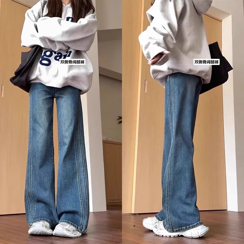 孕妇牛仔裤春秋季侧边设计感阔腿裤2025新款外穿垂感直筒拖地长裤