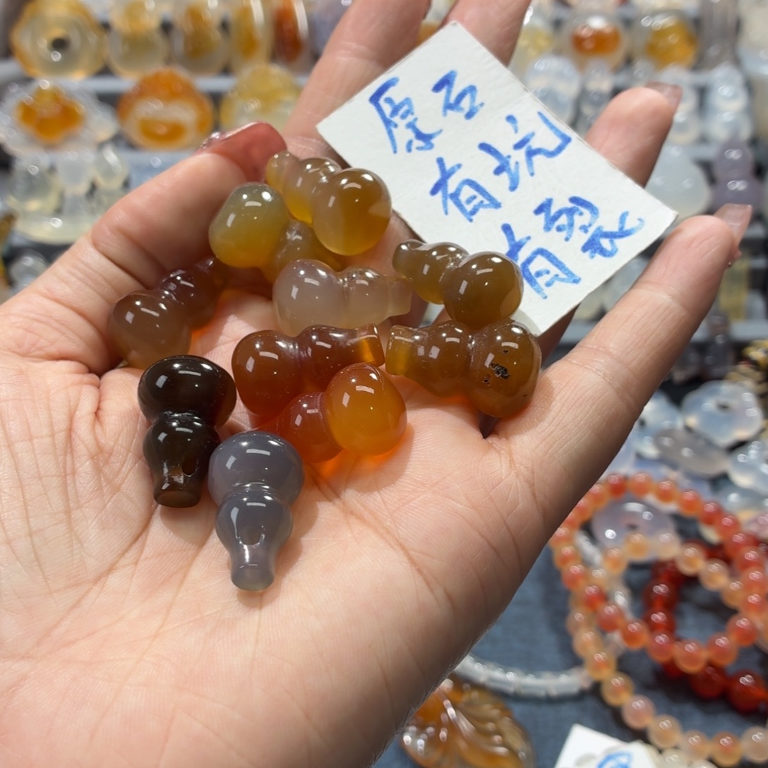 玛瑙/玉髓未镶嵌吊坠(不含链)