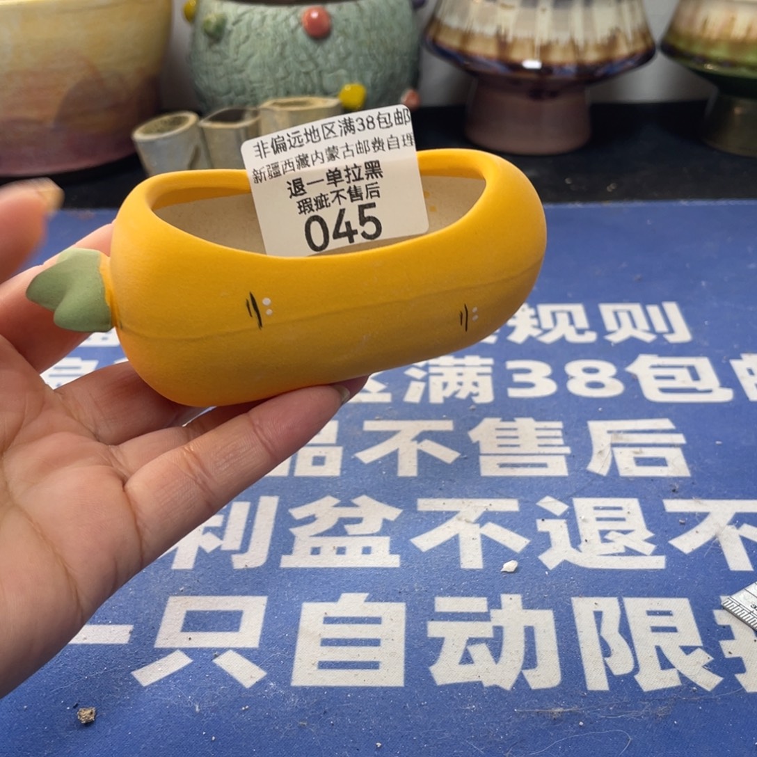 微瑕陶艺多肉花盆45