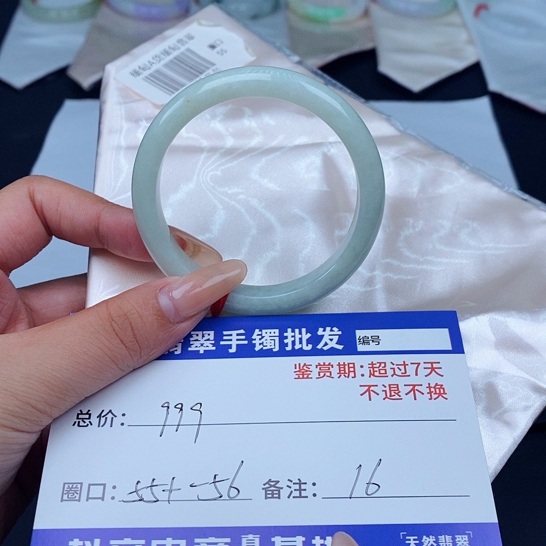 翡翠未镶嵌手镯百元手镯默认瑕疵