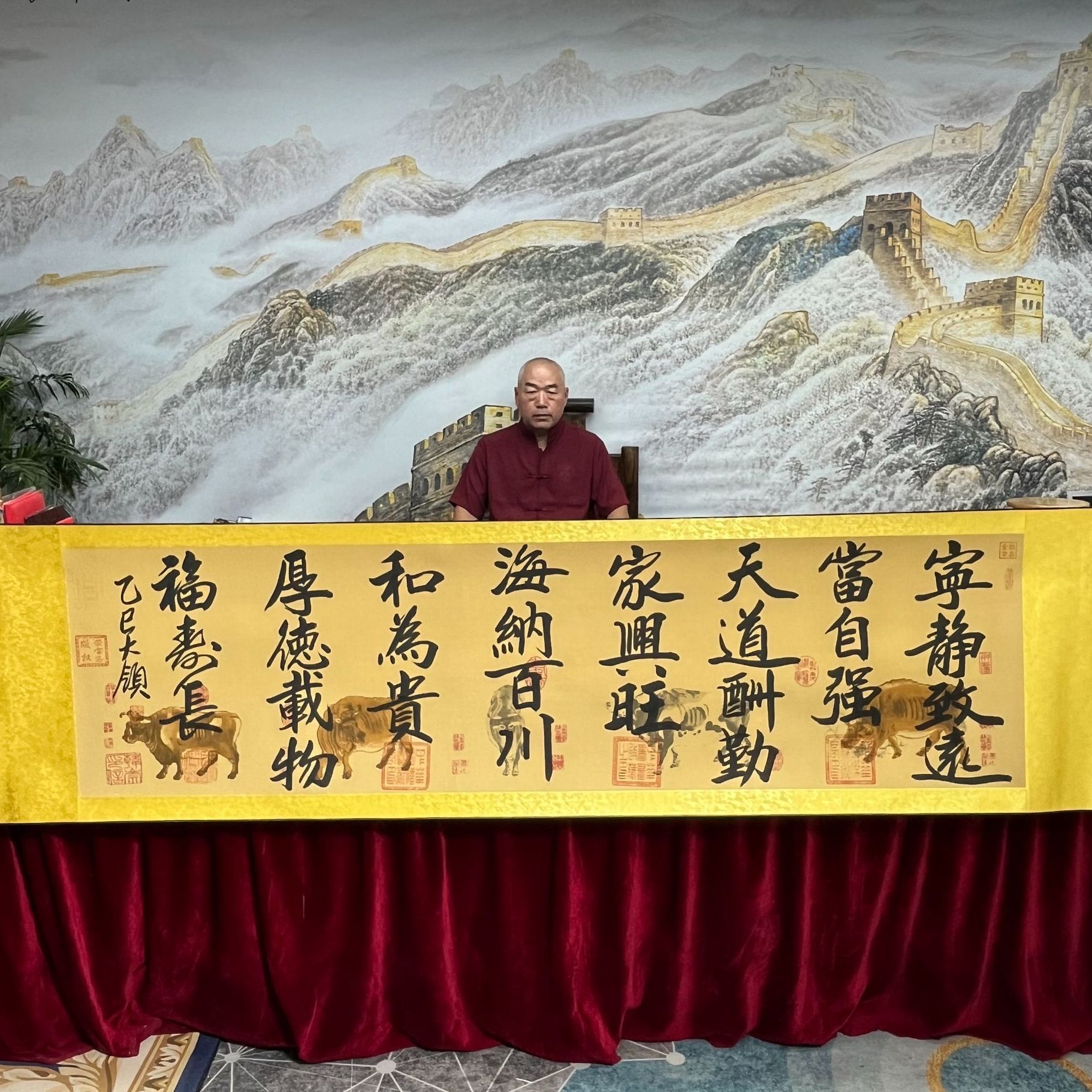 齐大领-五牛图-精品书画