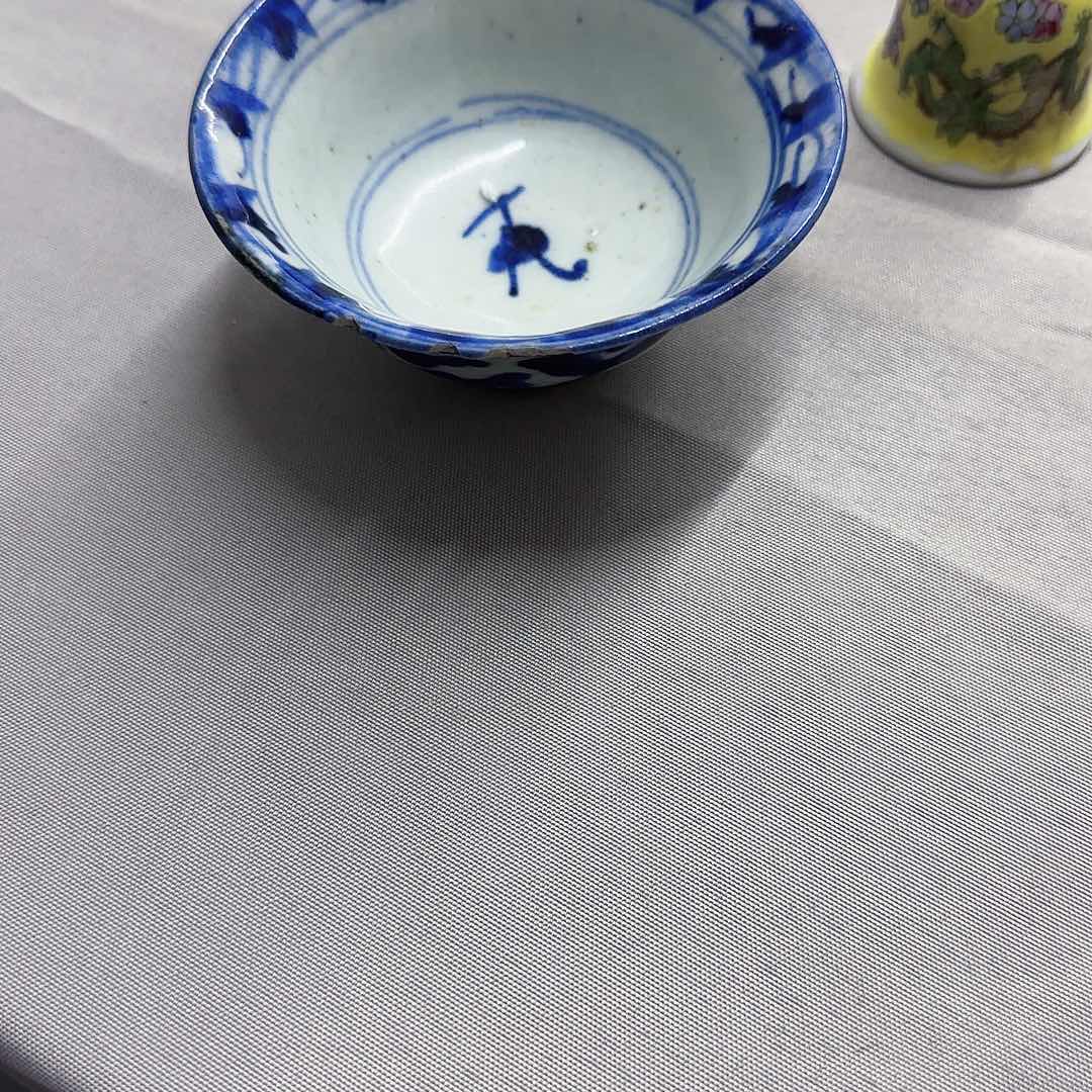 ****7其他啊浪直播间30碎茶碗