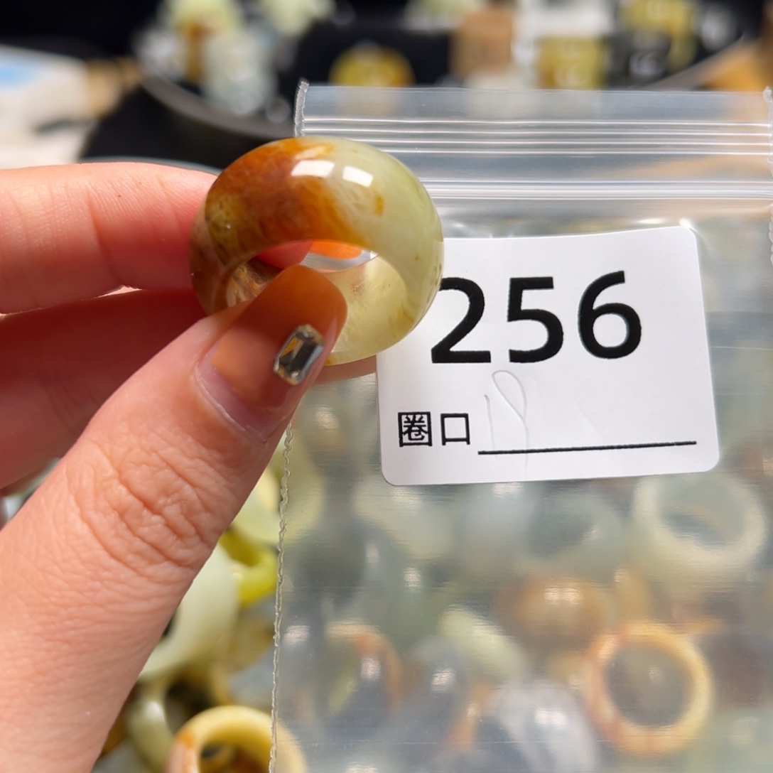 梦***游蛇纹石玉未镶嵌戒指