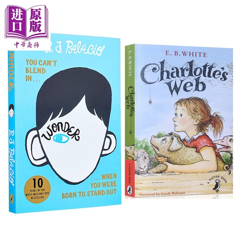【中商】企鹅经典读物奇迹男孩（护眼版）+纽伯瑞：夏洛的网（英