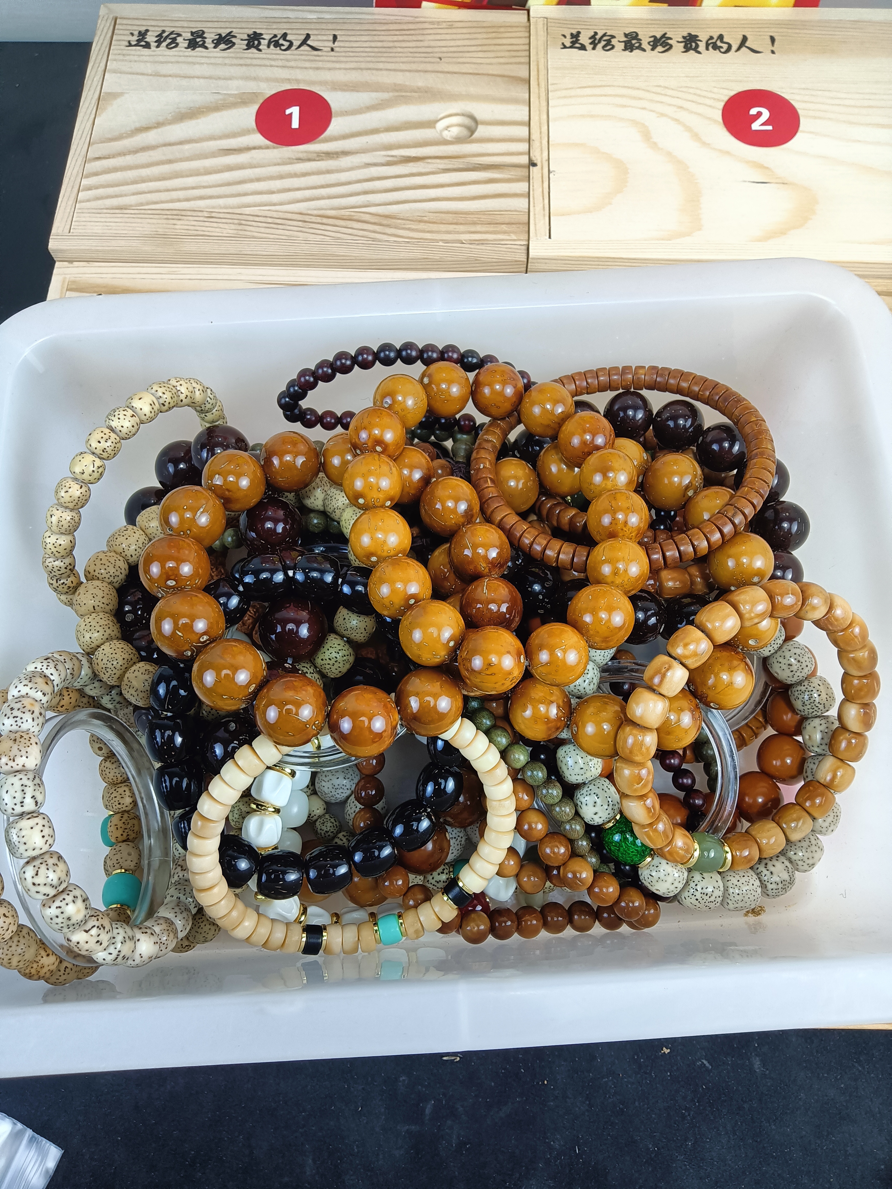 文玩手串多样性货时尚百搭简约