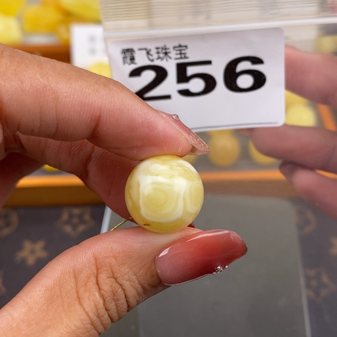 琥珀未镶嵌珠宝奇石16.5