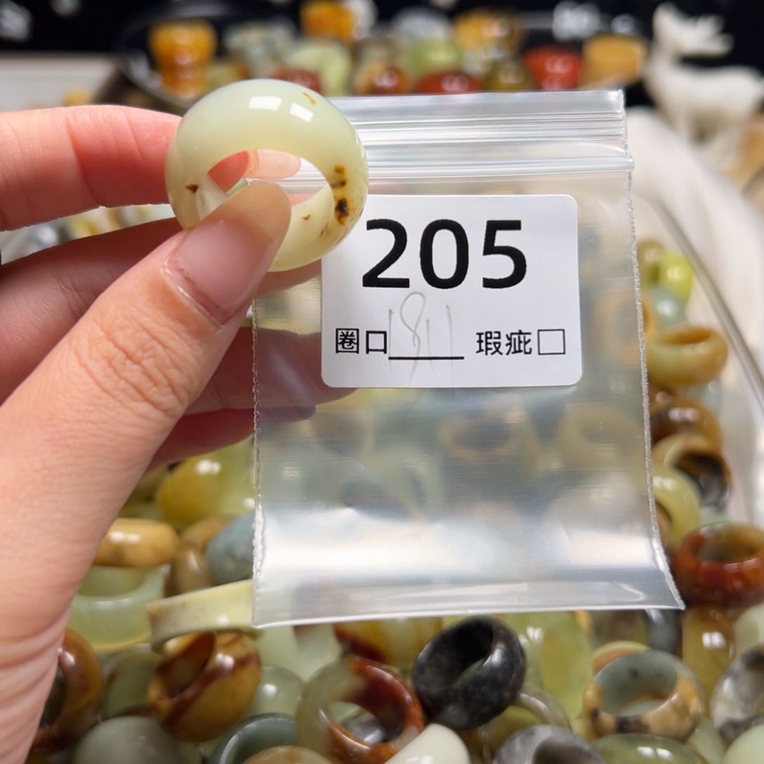 妮***妮蛇纹石玉未镶嵌戒指