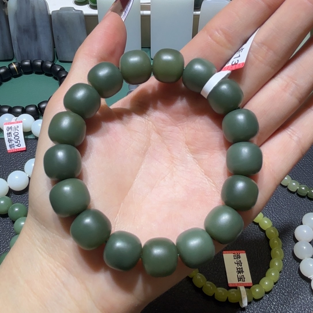 和田玉手链未镶嵌