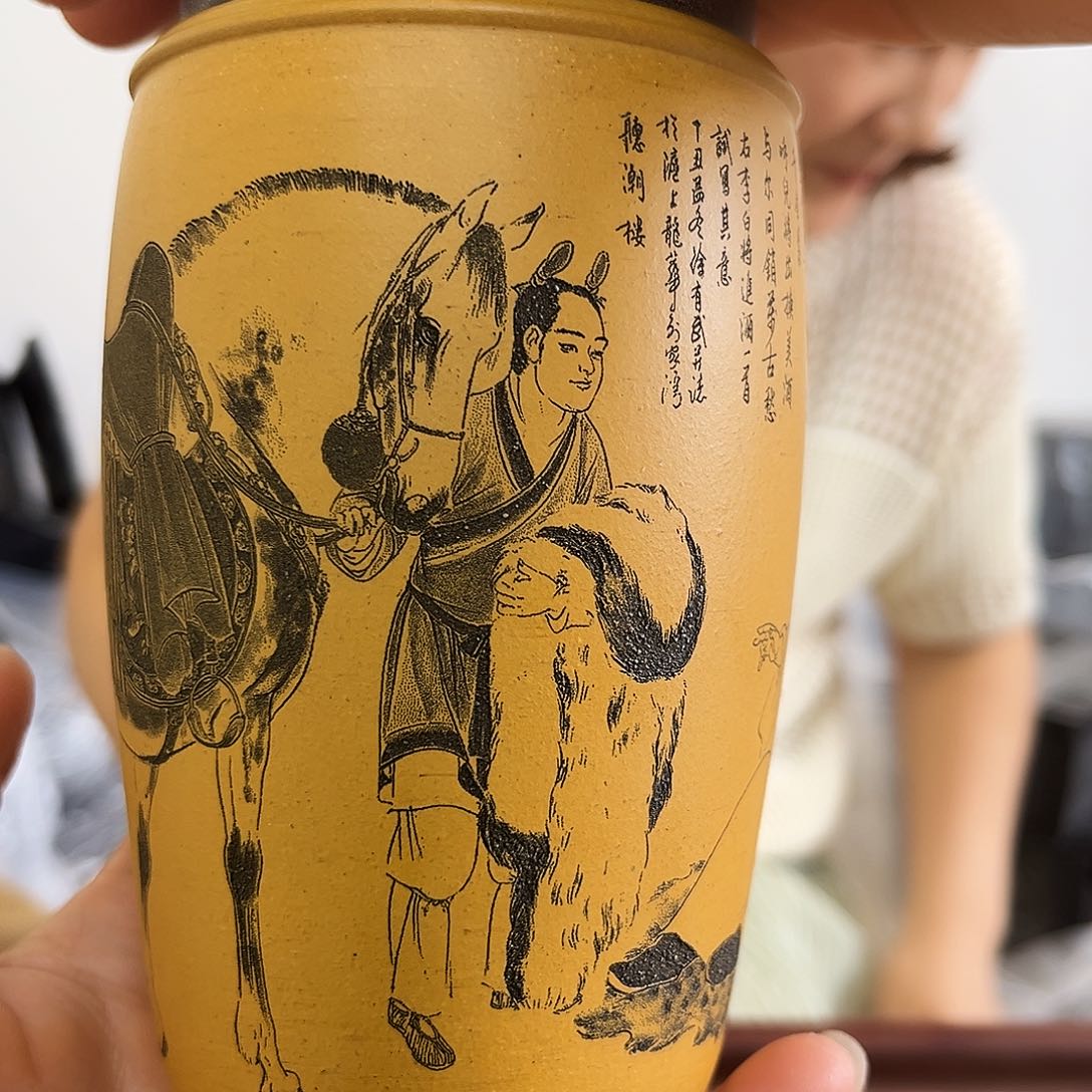 茶杯紫砂宜兴紫砂茶具