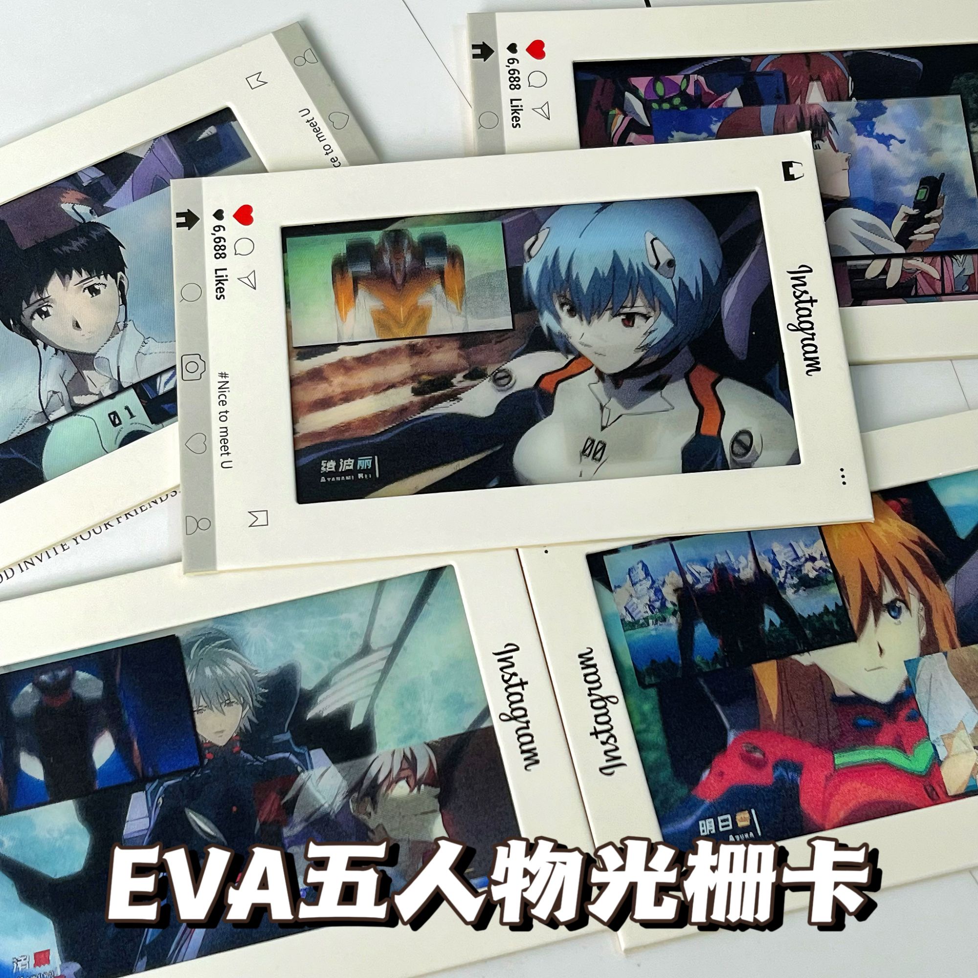 『官方』EVA系列光栅卡新世纪福音战士初号机主角多变创意动漫周边