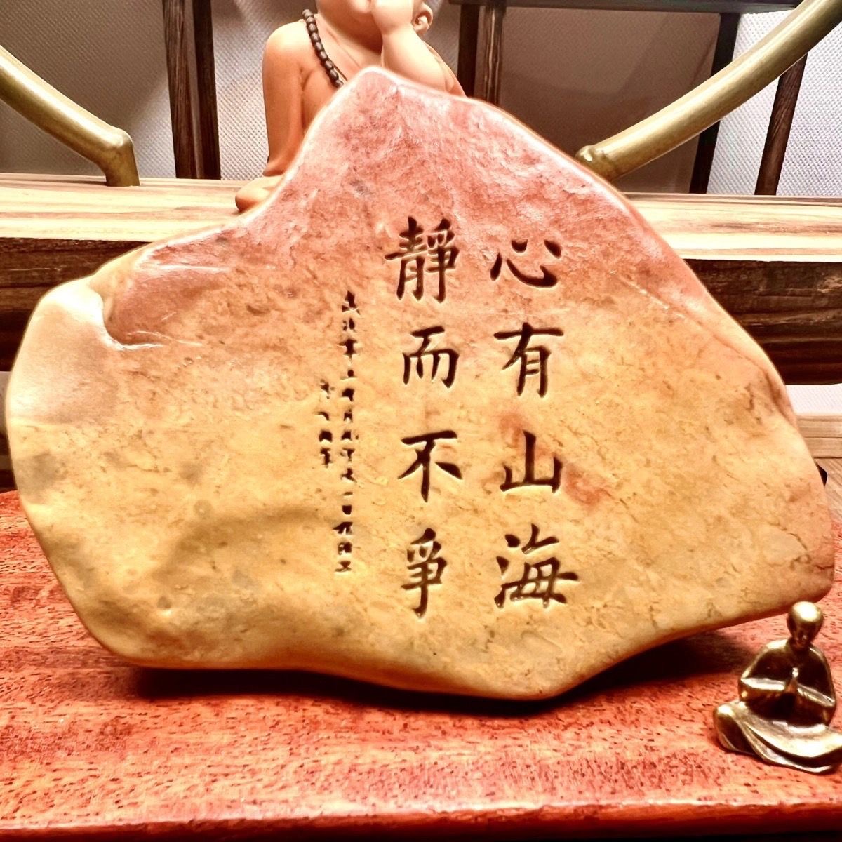 新疆戈壁奇石。盆景石，原石摆件（不包邮）