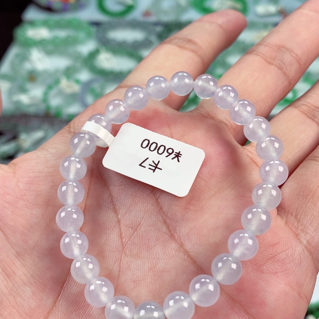 未镶嵌手链翡翠卡7