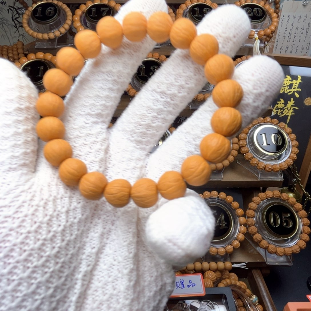 核桃手串/手链大***?聚宝盆