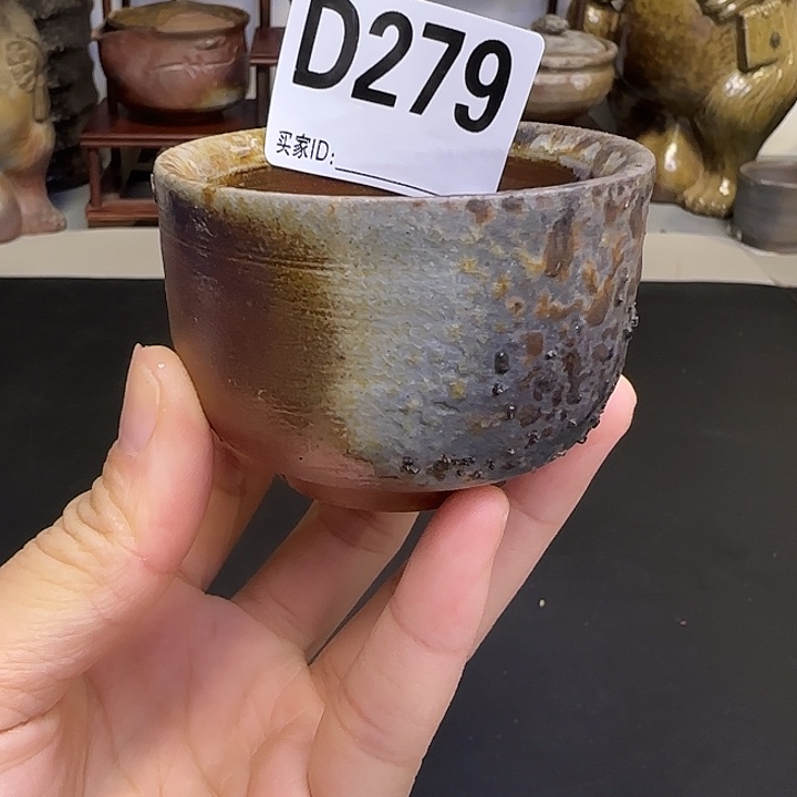 备前烧作品备前烧作品窑粘