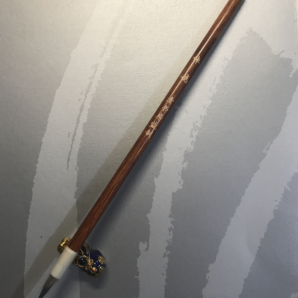 狼兼毫笔书法毛笔楷书隶书礼器碑