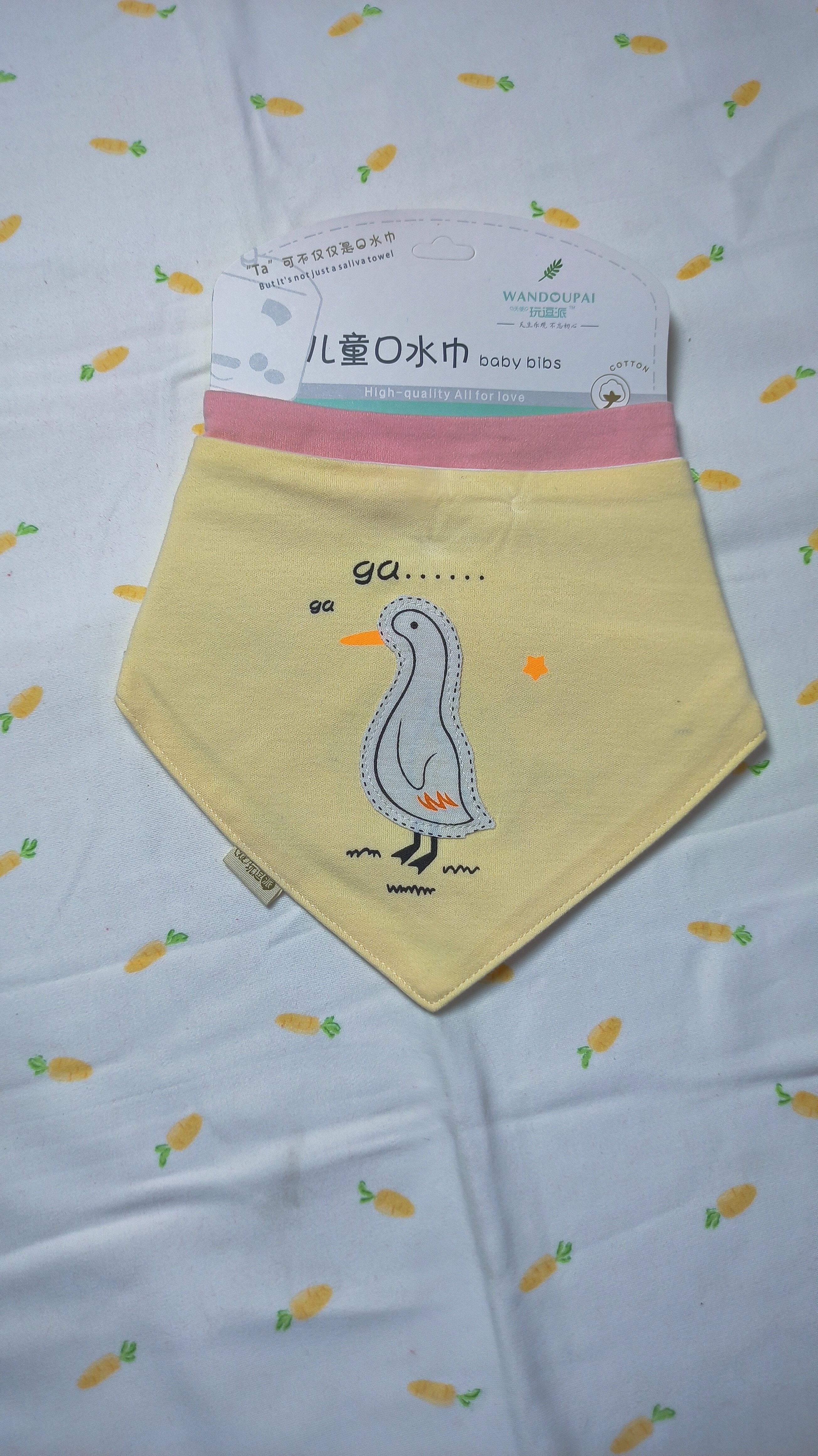 【清仓处理】新生儿口水巾婴幼儿三角巾