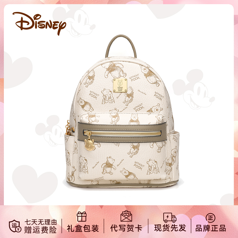Disney/迪士尼【直播专享】小熊维妮联名2025新款背包双肩包