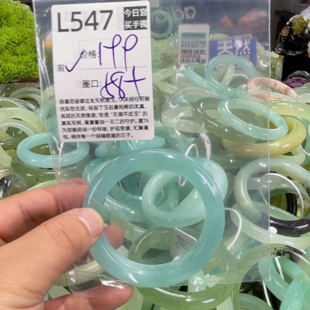 天****蛇纹石玉未镶嵌手镯