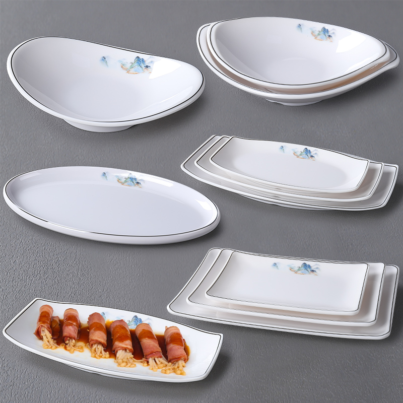 密胺餐中式宴会酒店蒸鱼盘子专用饭店炒菜热菜盘子椭圆形菜盘商用