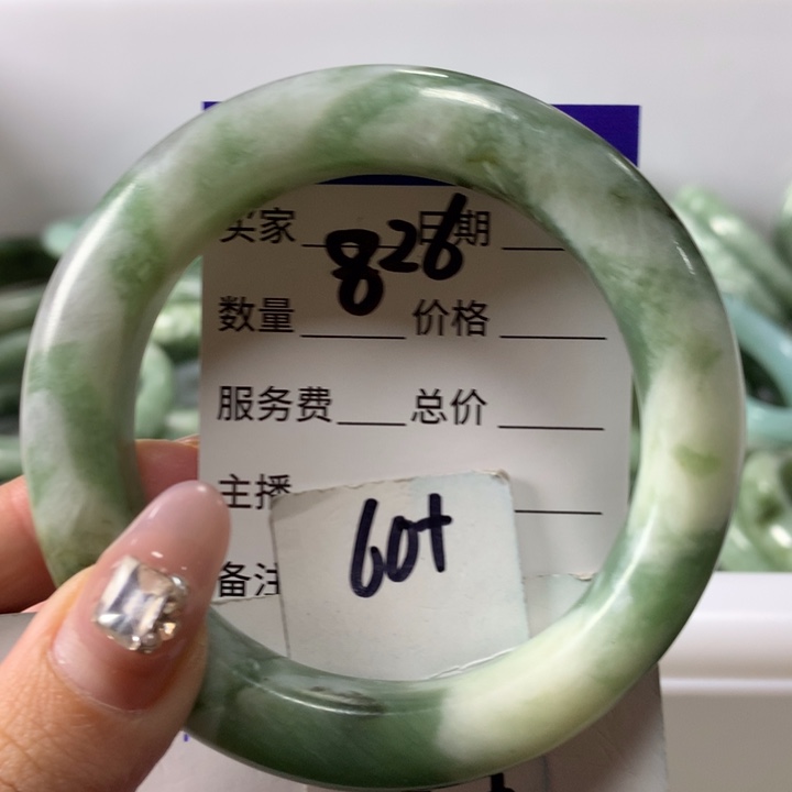 蛇纹石玉手镯未镶嵌826