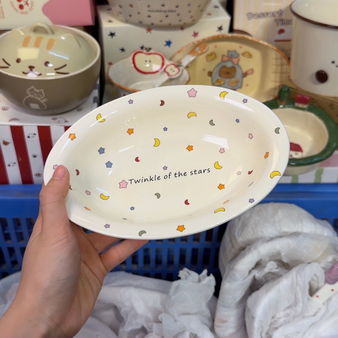 瓷陶瓷陶瓷陶瓷陶瓷