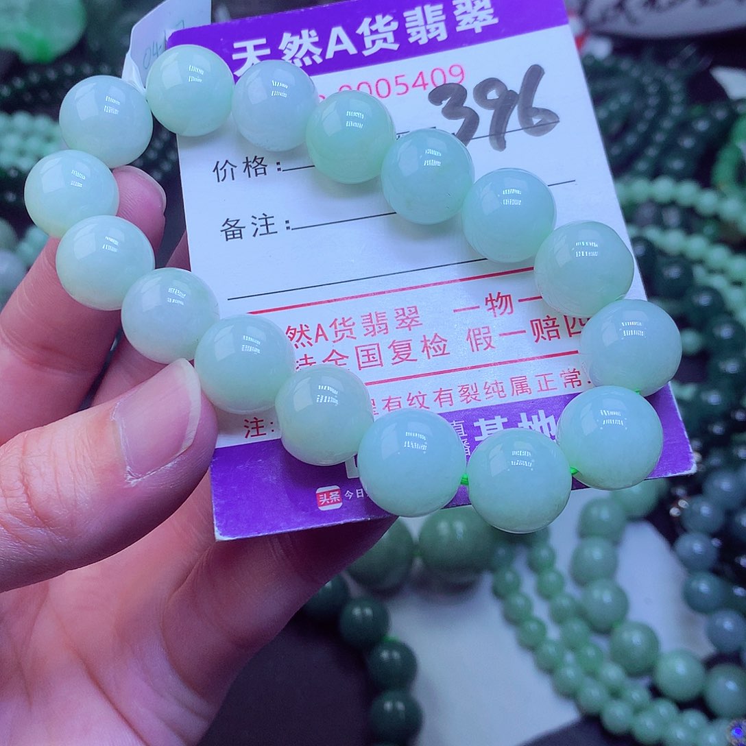 翡翠毛衣链未镶嵌