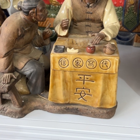 紫砂陶瓷摆件！！！！！！！