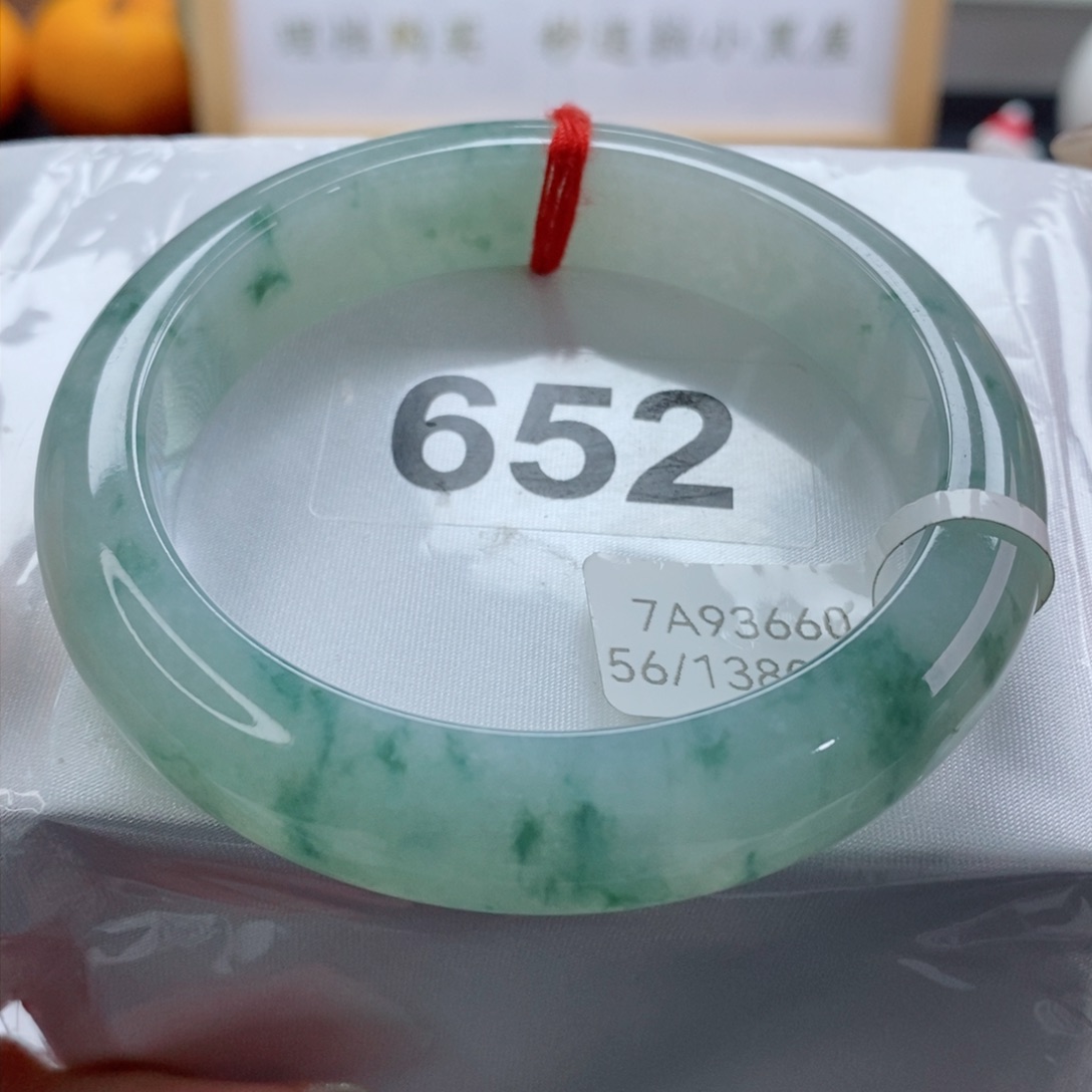 翡翠手镯未镶嵌天然A货翡翠手镯