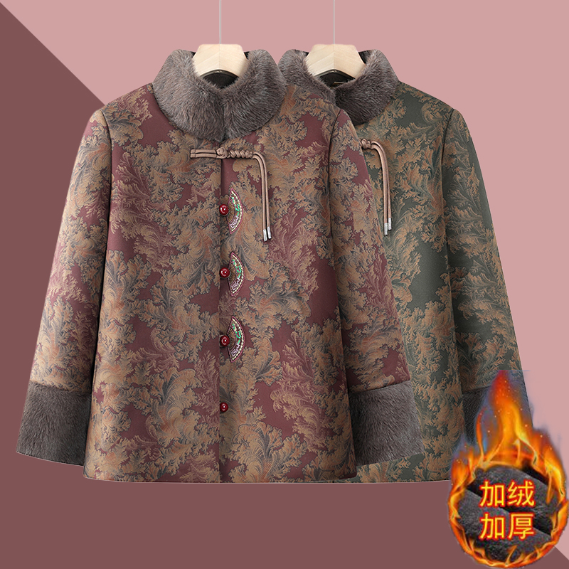 奶奶冬装棉袄加绒加厚中老年人妈妈棉衣短款棉服外套冬季保暖上衣