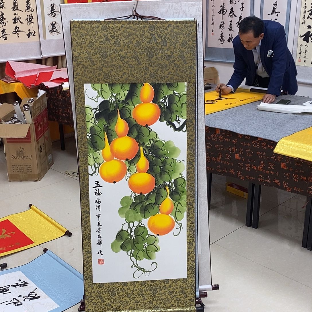 书法书法作品参加