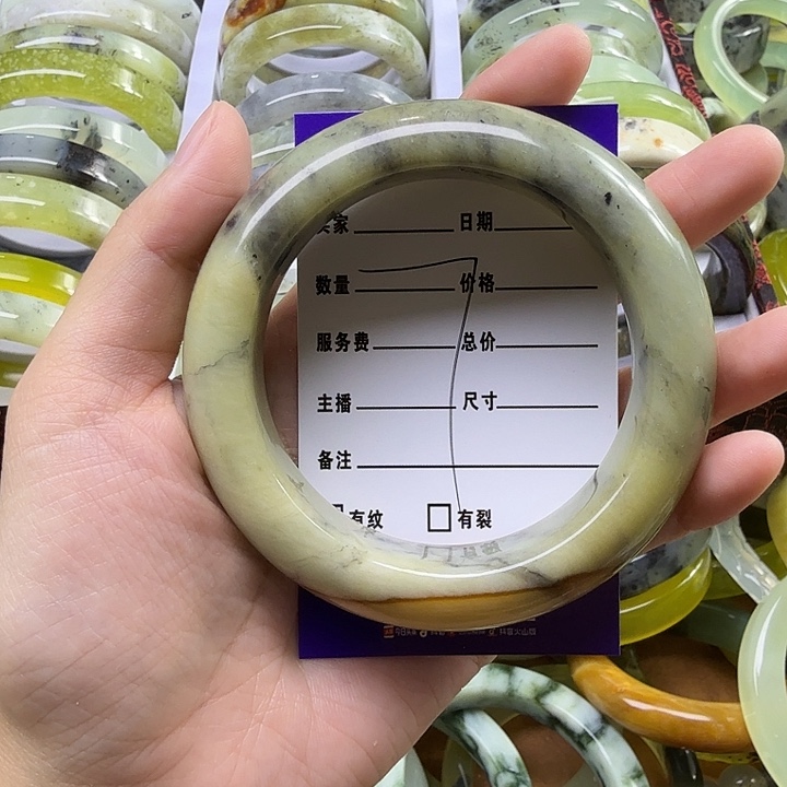 碳****蛇纹石玉未镶嵌岫玉蛇纹石手镯