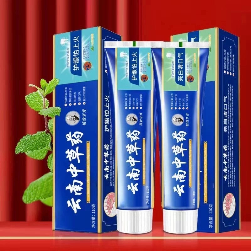 【拍一发六】舒俐达云南中草药牙膏清新口气清爽清洁牙齿