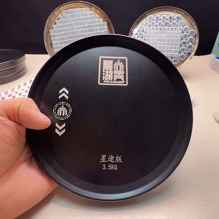 鑫***海鑫海特氟龙3.5公斤大满磁拉饵盘