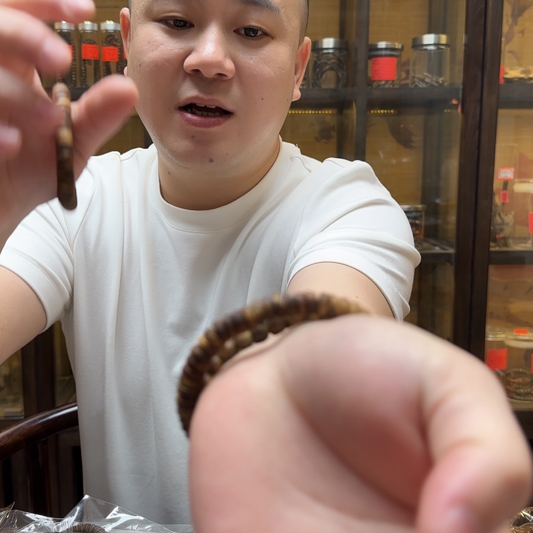 沉香沉香碎屑算盘珠9mm 随机发一份
