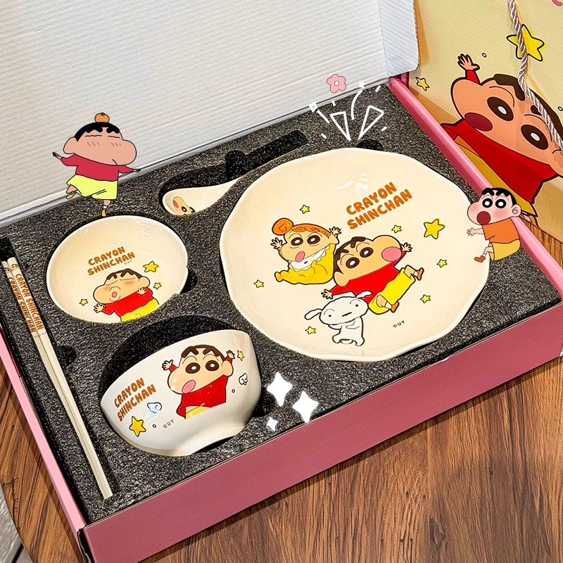 正版蜡笔小新一人食餐具可爱餐具套装乔迁新居结婚伴手礼生日礼物