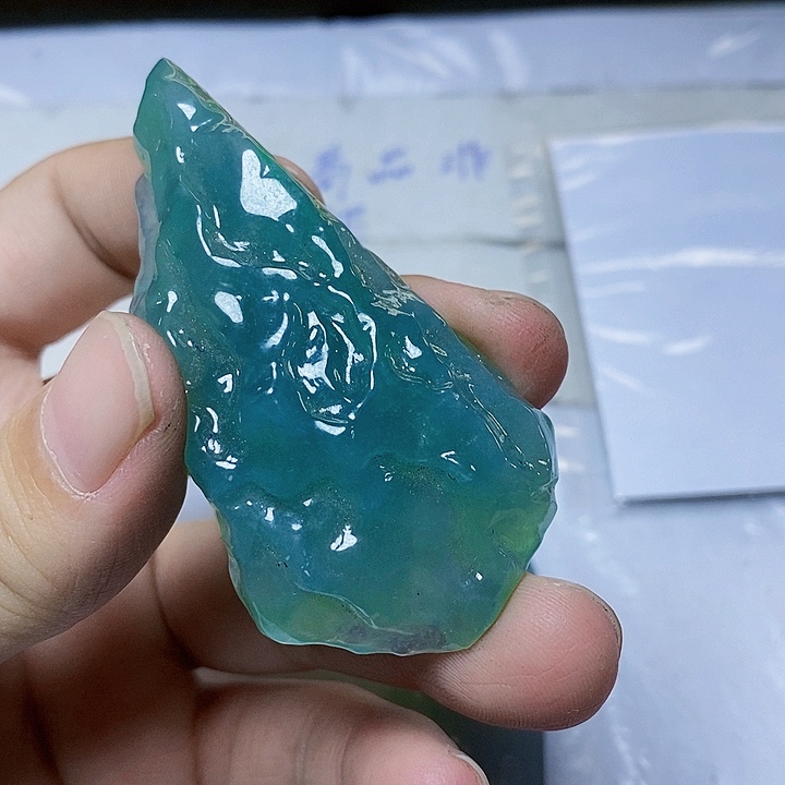 翡翠散珠天空蓝吊坠