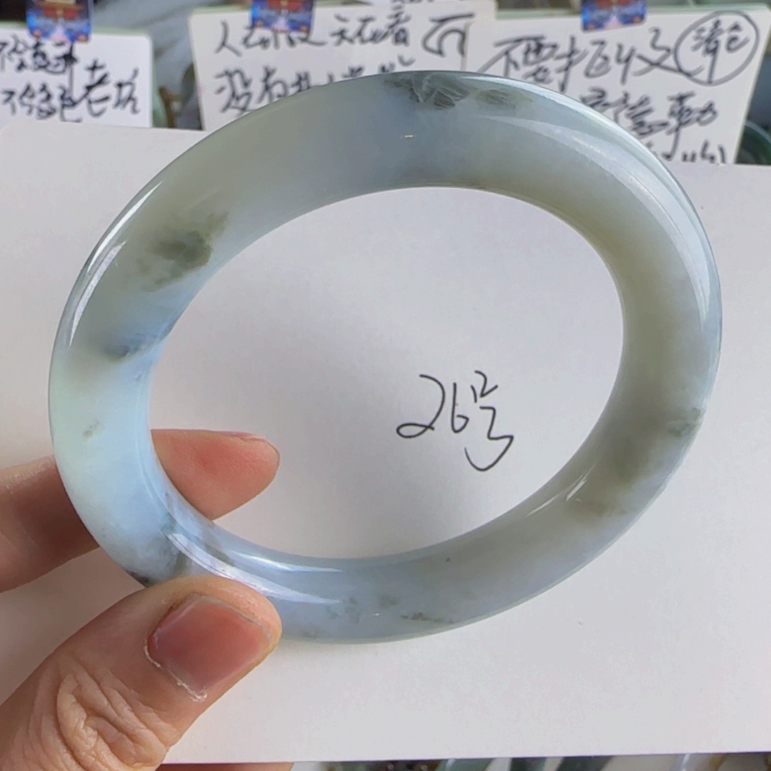 翡翠手镯未镶嵌老坑58胶j