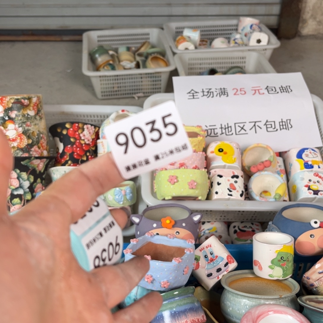 9035景德镇手工制作瑕疵