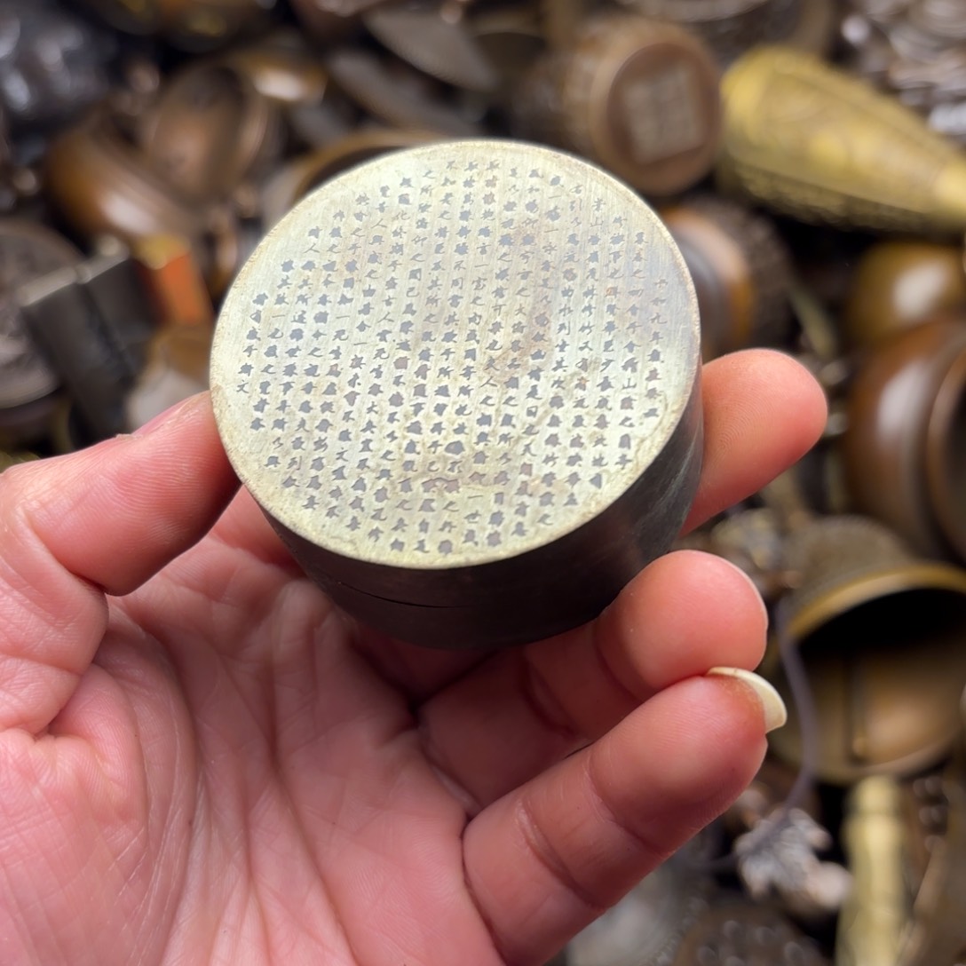 铜铜铜铜铜铜铜铜铜