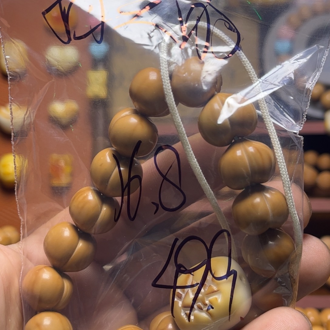 指***️吊坠菩提根/象牙果配饰