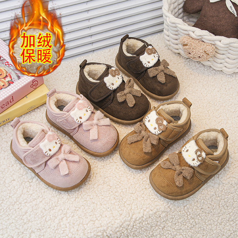 加绒大棉鞋女童鞋kt猫勃肯鞋2025冬季加绒保暖儿童棉鞋宝宝豆豆鞋