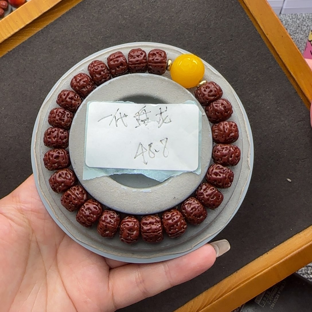 金刚菩提吊坠盘龙