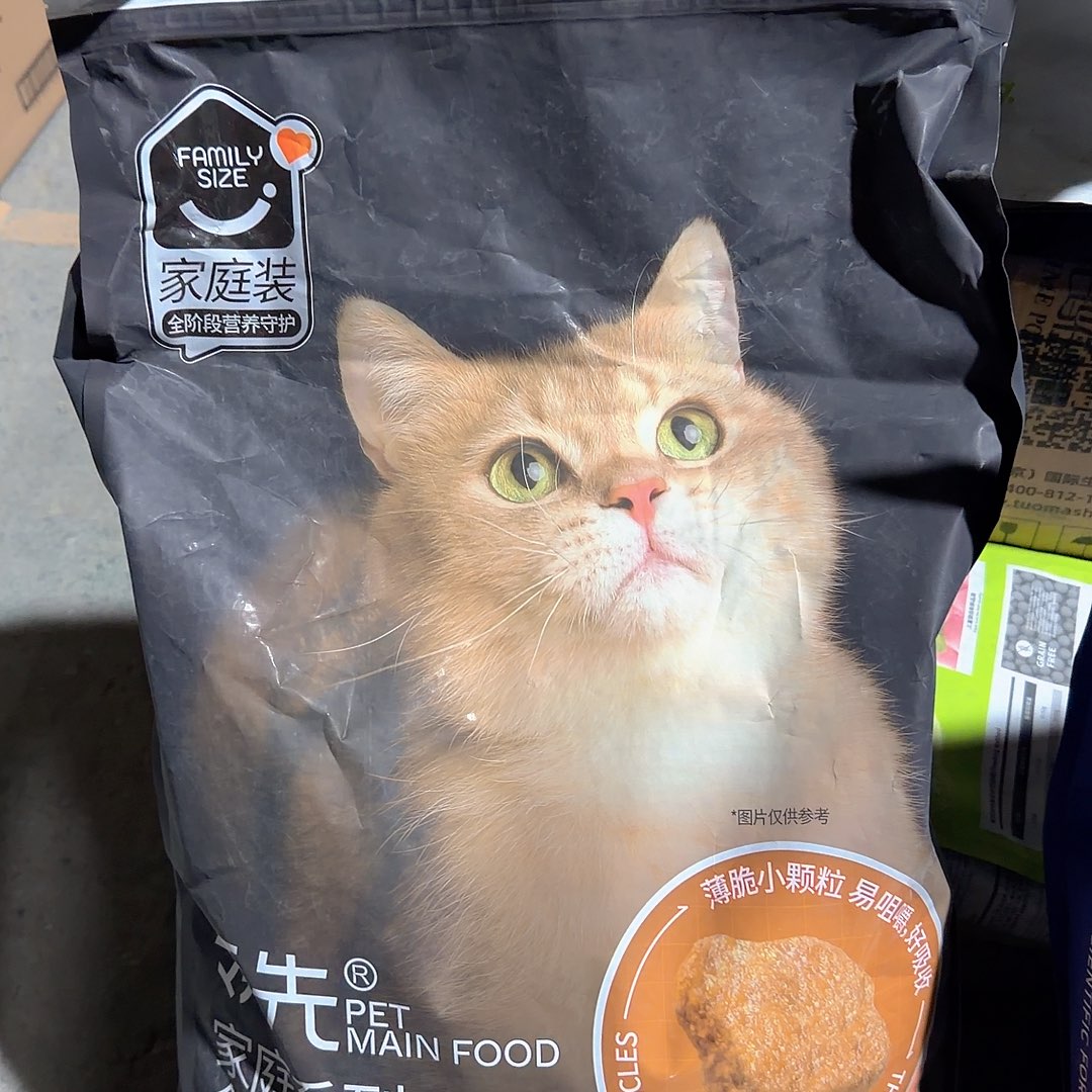 领先家庭系列猫粮10公斤11111