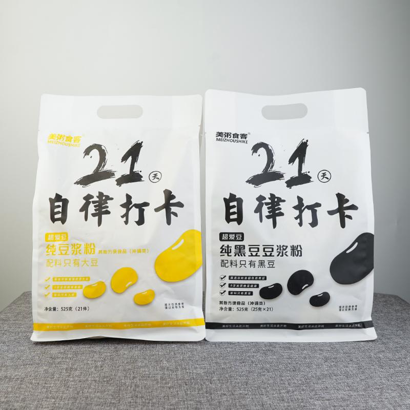 【香掌柜】纯纯的豆浆【发一件】