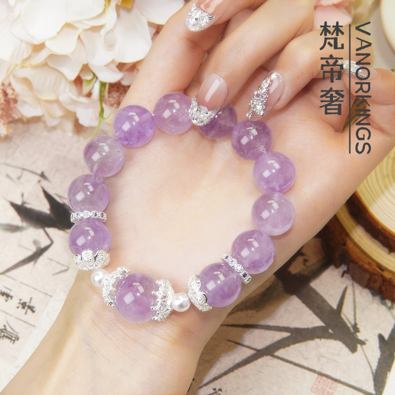 天然紫水晶手串16mm薰衣草紫时尚百搭手串 | FD150